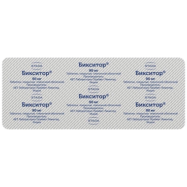 Купить Бикситор 90 мг 30 шт таблетки покрытые пленочной оболочкой