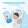 Купить NoseFrida 1 шт носовой аспиратор для детей в пластиковом контейнере