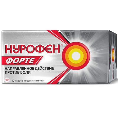Купить Нурофен Форте 400 мг 12 шт таблетки покрытые оболочкой