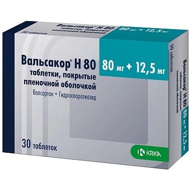 Купить Вальсакор H 80 80 мг + 12,5 мг 30 шт таблетки покрытые пленочной оболочкой
