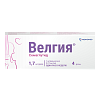 Купить Велгия 1,7 мг/доз 3 мл 1 шт раствор для подкожного введения шприц-ручка + иглы 5 шт