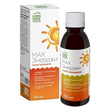 Купить Женьшень Макс Энерджи 150 мл сироп