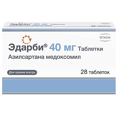Купить Эдарби 40 мг 28 шт таблетки