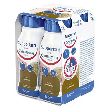 Купить Суппортан 200 мл 4 шт напиток со вкусом капучино