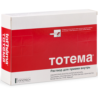 Купить Тотема 10 мл 20 шт раствор для внутреннего применения