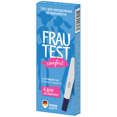 Купить Frautest Comfort 1 шт тест для определения беременности