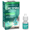 Купить Систейн Ультра Плюс 10 мл капли глазные