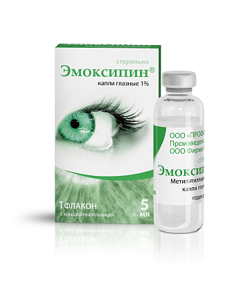 Купить Эмоксипин 1% 5 мл капли глазные