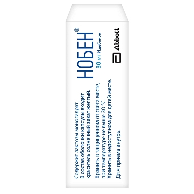 Купить Нобен 30 мг 30 шт капсулы