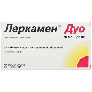 Купить Леркамен Дуо 10 мг + 20 мг 28 шт таблетки покрытые пленочной оболочкой