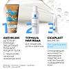 Купить La Roche-Posay Anthelios DP SPF 50+ 200 мл гель для детей