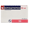 Купить Верошпирон 25 мг 20 шт таблетки
