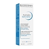 Купить Bioderma Hydrabio 40 мл гель-крем увлажняющий уход с легкой текстурой