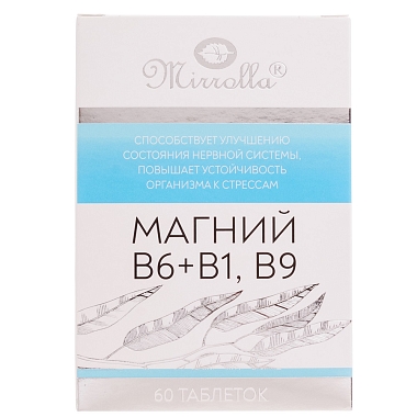 Купить Mirrolla Магний B6 + B1 B9 60 шт таблетки