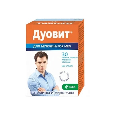 Купить Дуовит для мужчин 30 шт таблетки