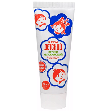 Купить Крем Детский 75 мл крем легкий увлажняющий
