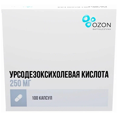 Купить Урсодезоксихолевая кислота 250 мг 100 шт капсулы