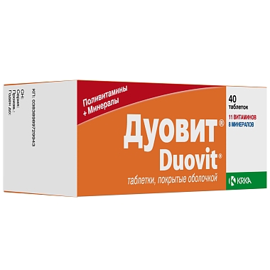Купить Дуовит 40 шт драже