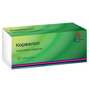 Купить Корвалол 50 шт таблетки