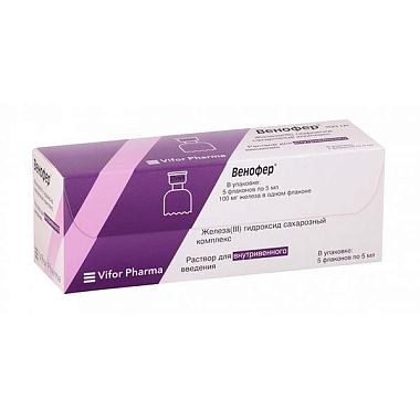 Купить Венофер 20 мг/мл 5 мл 5 шт раствор для внутривенного введения