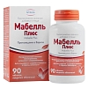 Купить Мабелль Плюс 90 шт таблетки