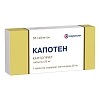 Купить Капотен 25 мг 56 шт таблетки