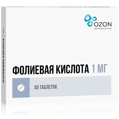 Купить Фолиевая кислота 1 мг 50 шт таблетки