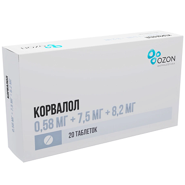 Купить Корвалол 20 шт таблетки