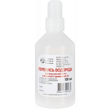 Купить Перекись Водорода 3 % 100 мл раствор для наружного и местного применения флакон