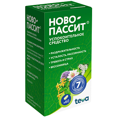 Купить Ново-Пассит 60 шт таблетки покрытые пленочной оболочкой