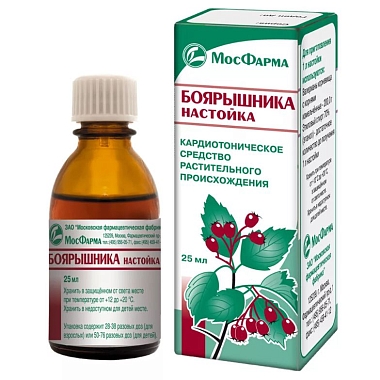 Купить Боярышник 25 мл настойка флакон