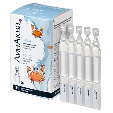 Купить ЛинАква Бэби 2 мл 30 шт средство для промывания носа