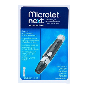 Купить Microlet next устройство для прокалывания пальца + 5 стерильных ланцетов