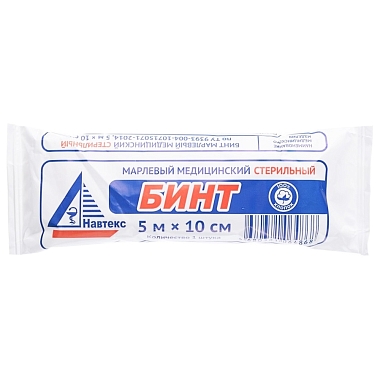 Купить Навтекс 5 м х 10 см бинт стерильный плотность 25 г/м²