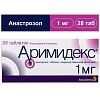 Купить Аримидекс 1 мг 28 шт таблетки покрытые пленочной оболочкой