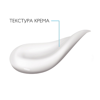 Купить La Roche-Posay Kerium DS 40 мл крем