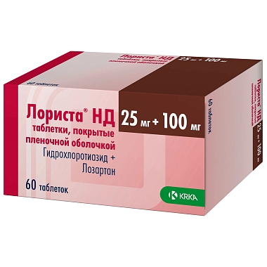 Купить Лориста НД 25 мг + 100 мг 60 шт таблетки покрытые пленочной оболочкой