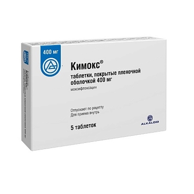 Купить Кимокс 400 мг 5 шт таблетки покрытые пленочной оболочкой