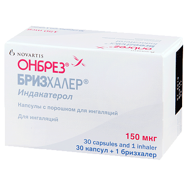Купить Онбрез Бризхалер 150 мкг 30 шт капсулы с порошком для ингаляций с устройством для ингаляций