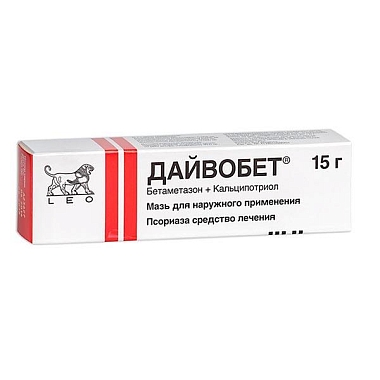 Купить Дайвобет 15 г мазь для наружного применения
