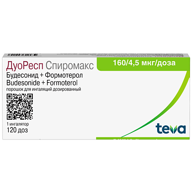 Купить Дуоресп Спиромакс 160 мкг + 4,5 мкг/доза 120 ДОЗ 1 шт порошок для ингаляций дозированный