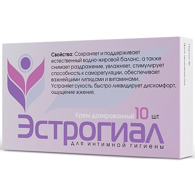 Купить Эстрогиал 10 шт крем для интимной гигиены дозированный