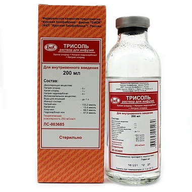 Купить Трисоль 200 мл раствор для инфузий
