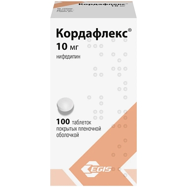 Купить Кордафлекс 10 мг 100 шт таблетки пролонгированного действия покрытые пленочной оболочкой