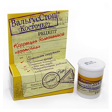Купить ВальгусСтоп Косточка 15 г крем