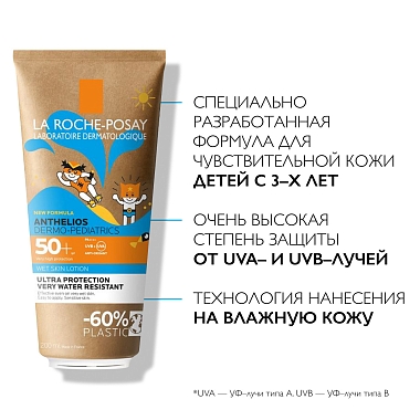 Купить La Roche-Posay Anthelios DP SPF 50+ 200 мл гель для детей