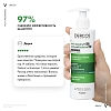 Купить Vichy Dercos 390 мл шампунь-уход интенсивный против перхоти для нормальных и жирных волос