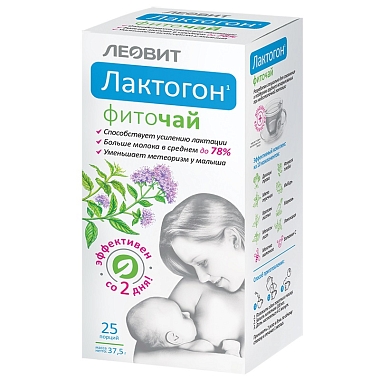 Купить Фиточай Лактогон 1,5 г 25 шт фильтр-пакеты