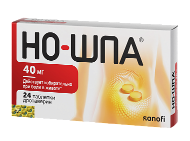 Купить Но-шпа 40 мг 24 шт таблетки покрытые пленочной оболочкой