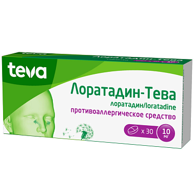 Купить Лоратадин-Тева 10 мг 30 шт таблетки